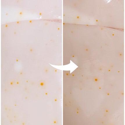 ユース ラディアンス ビタチノール セラム/primera/美容液を使ったクチコミ(5枚目)