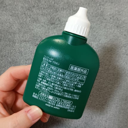 コンクールF/ウエルテック/マウスウォッシュ・スプレーを使ったクチコミ(4枚目)