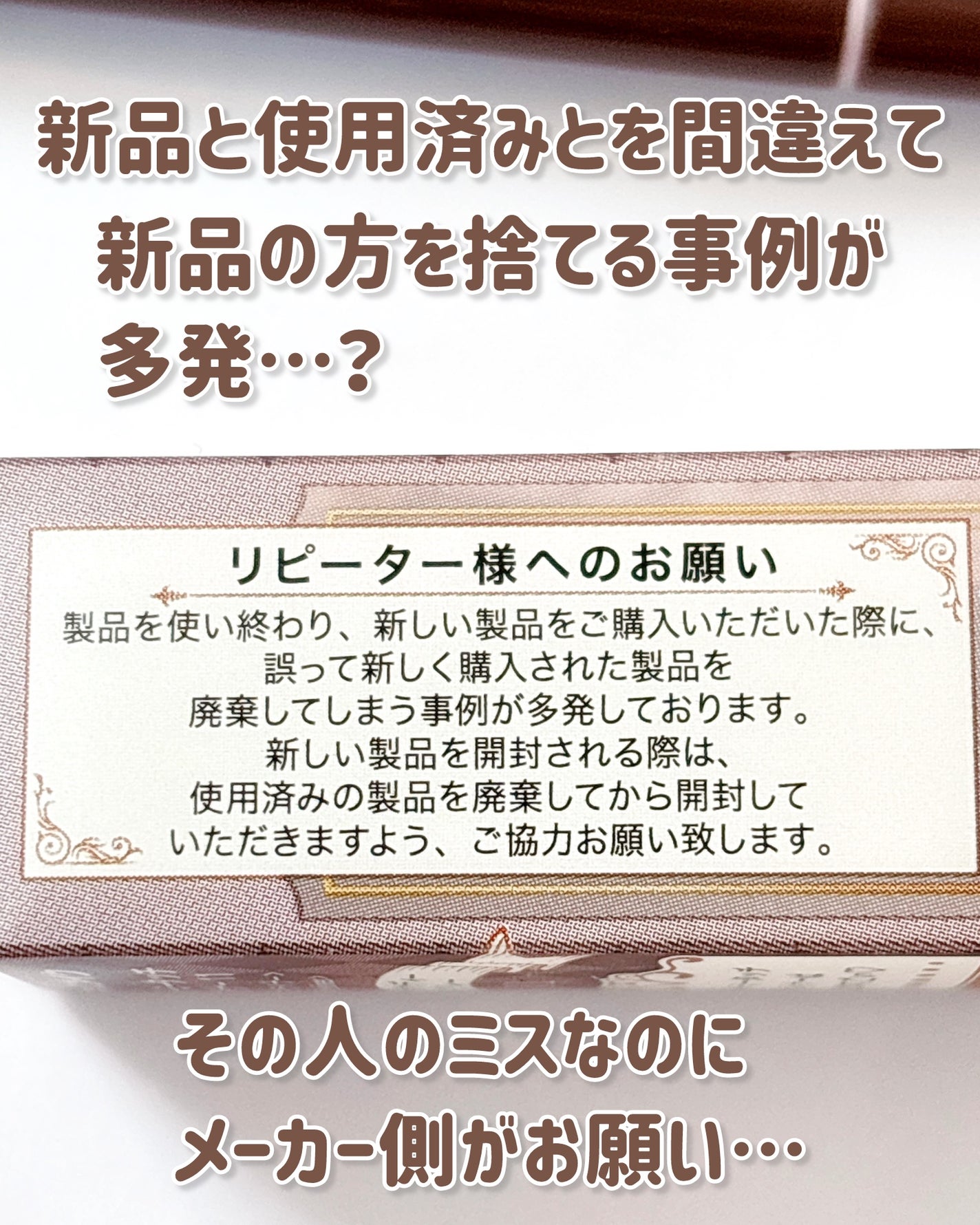 クリーミータッチライナー/キャンメイク/ジェルアイライナーを使ったクチコミ(2枚目)