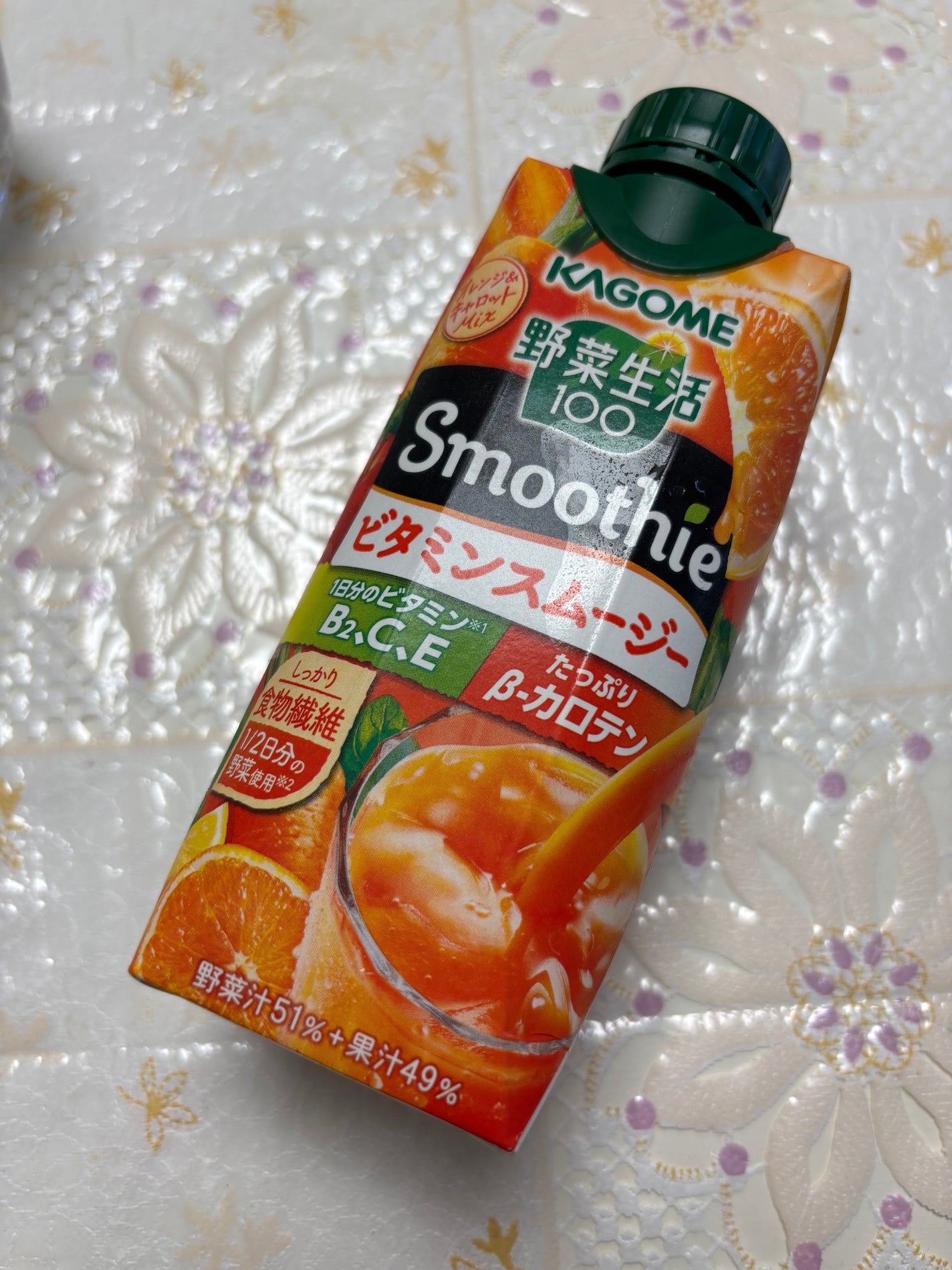 ビタミンスムージー/野菜生活100/スムージーを使ったクチコミ(1枚目)