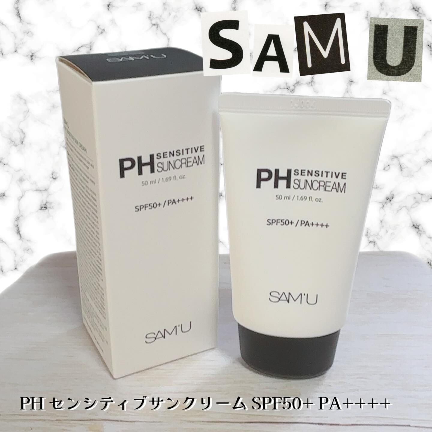 サミュ PHセンシティブサンクリーム/SAM'U/日焼け止めクリームを使ったクチコミ（1枚目）