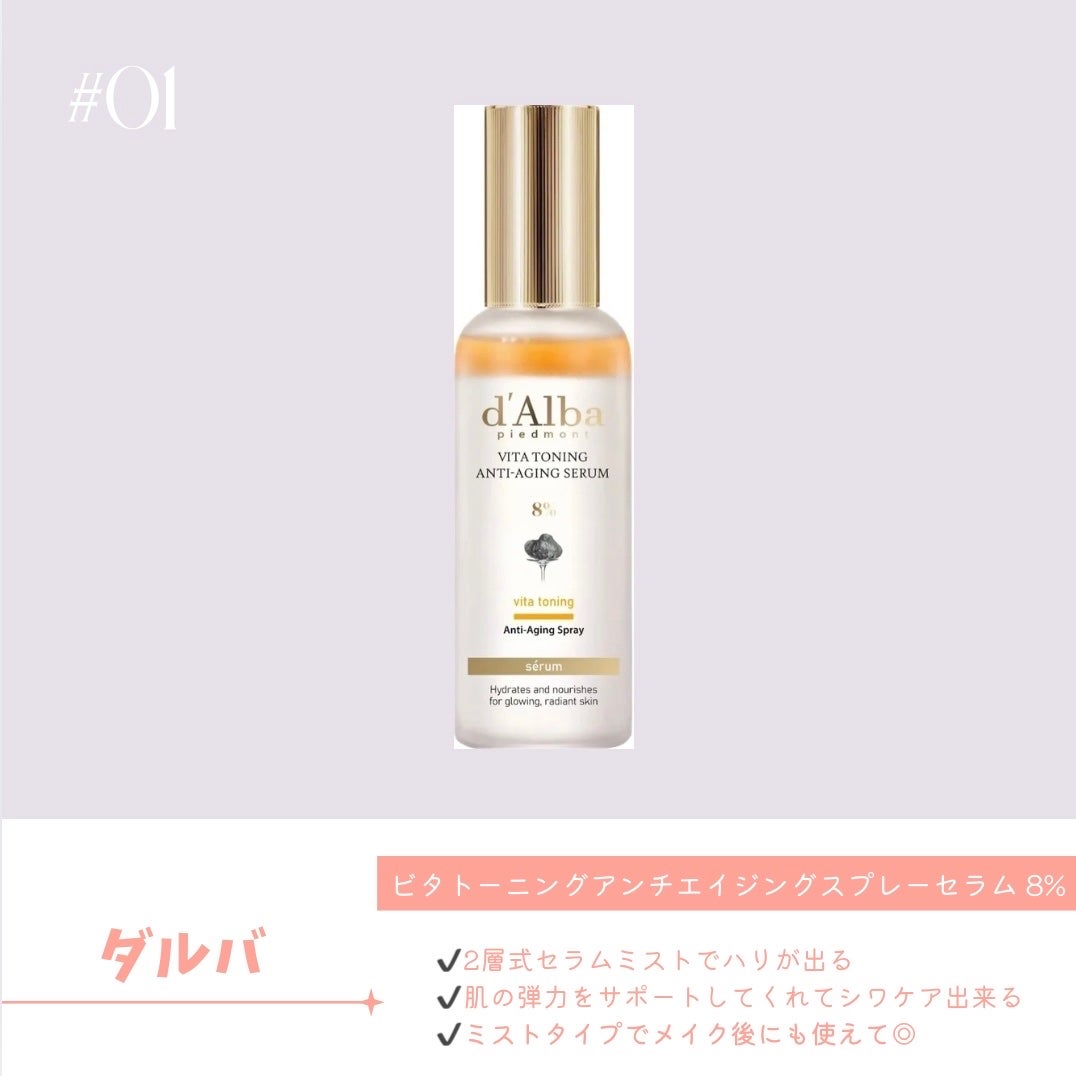 お米のマスク/毛穴撫子/シートマスク・パックを使ったクチコミ(2枚目)