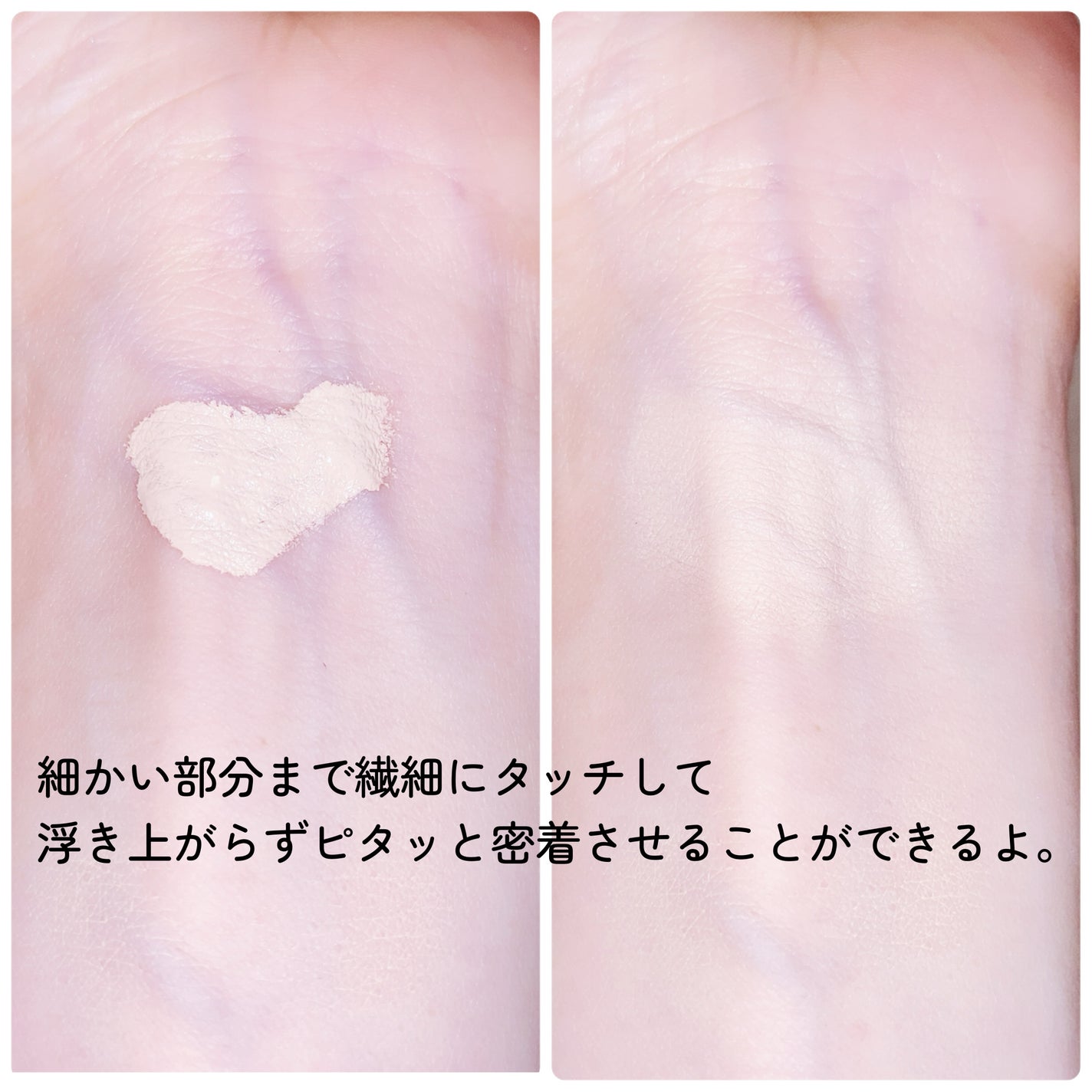 THE TOOL LAB 超密着コンシールデュオ/THE TOOL LAB/その他キットセットを使ったクチコミ(6枚目)