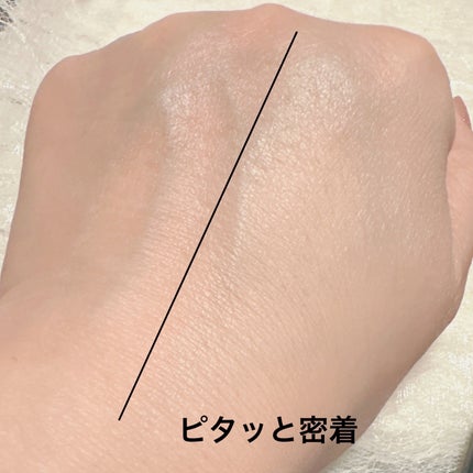 ディオールスキン フォーエヴァー スキン コレクト コンシーラー 1.5Nニュートラル/Dior/リキッドコンシーラーの画像