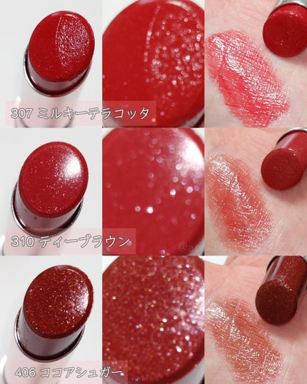 オペラ グロウリップティント/OPERA/リップティントを使ったクチコミ(5枚目)