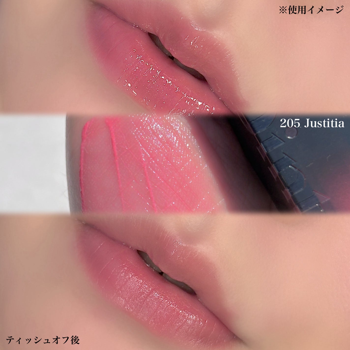 ブラーグロイリップティント/Dinto/リップティントを使ったクチコミ(4枚目)