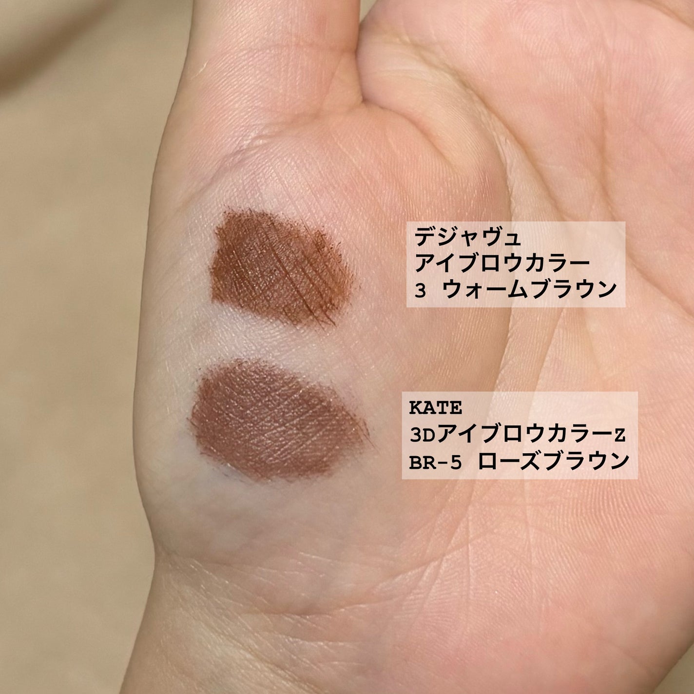 めぐりズム 蒸気でホットアイマスク 無香料/めぐりズム/ホットアイマスクを使ったクチコミ(4枚目)