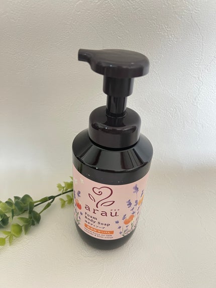 を使ったクチコミ(2枚目)