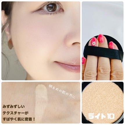 ベルベットジュエルクッション/BIVABOO/クッションファンデーションを使ったクチコミ(3枚目)