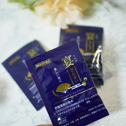 を使ったクチコミ(2枚目)