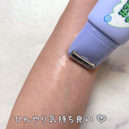 フリーズタグアイスローラー/CHASIN'RABBITS/美容液を使ったクチコミ(4枚目)