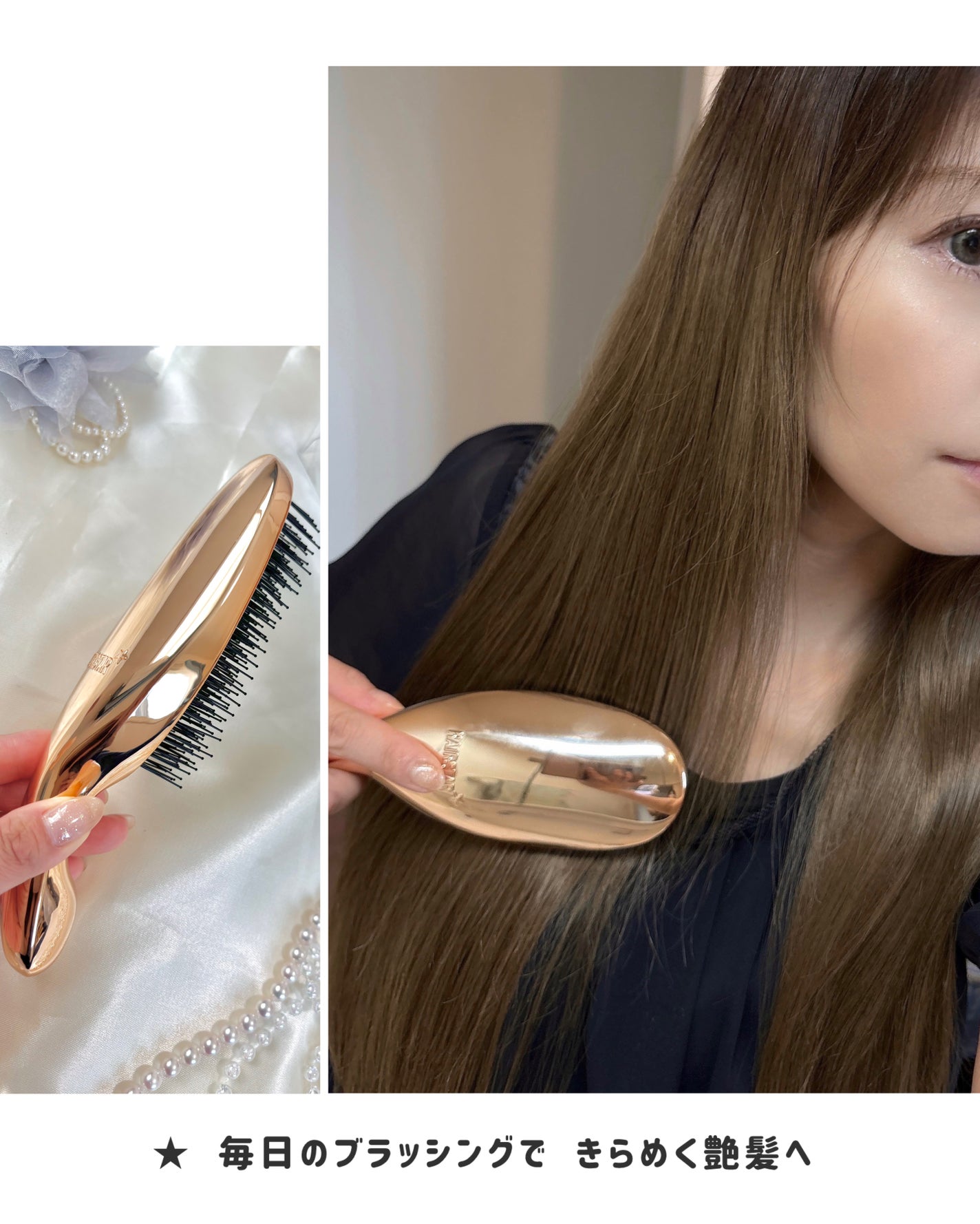 HAIRSTAR イオンスターブラシ/HAIRSTAR/ヘアブラシを使ったクチコミ(5枚目)