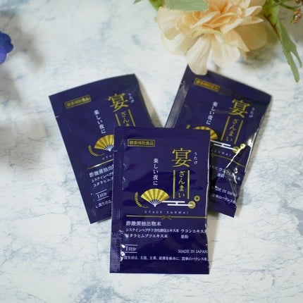 を使ったクチコミ(1枚目)