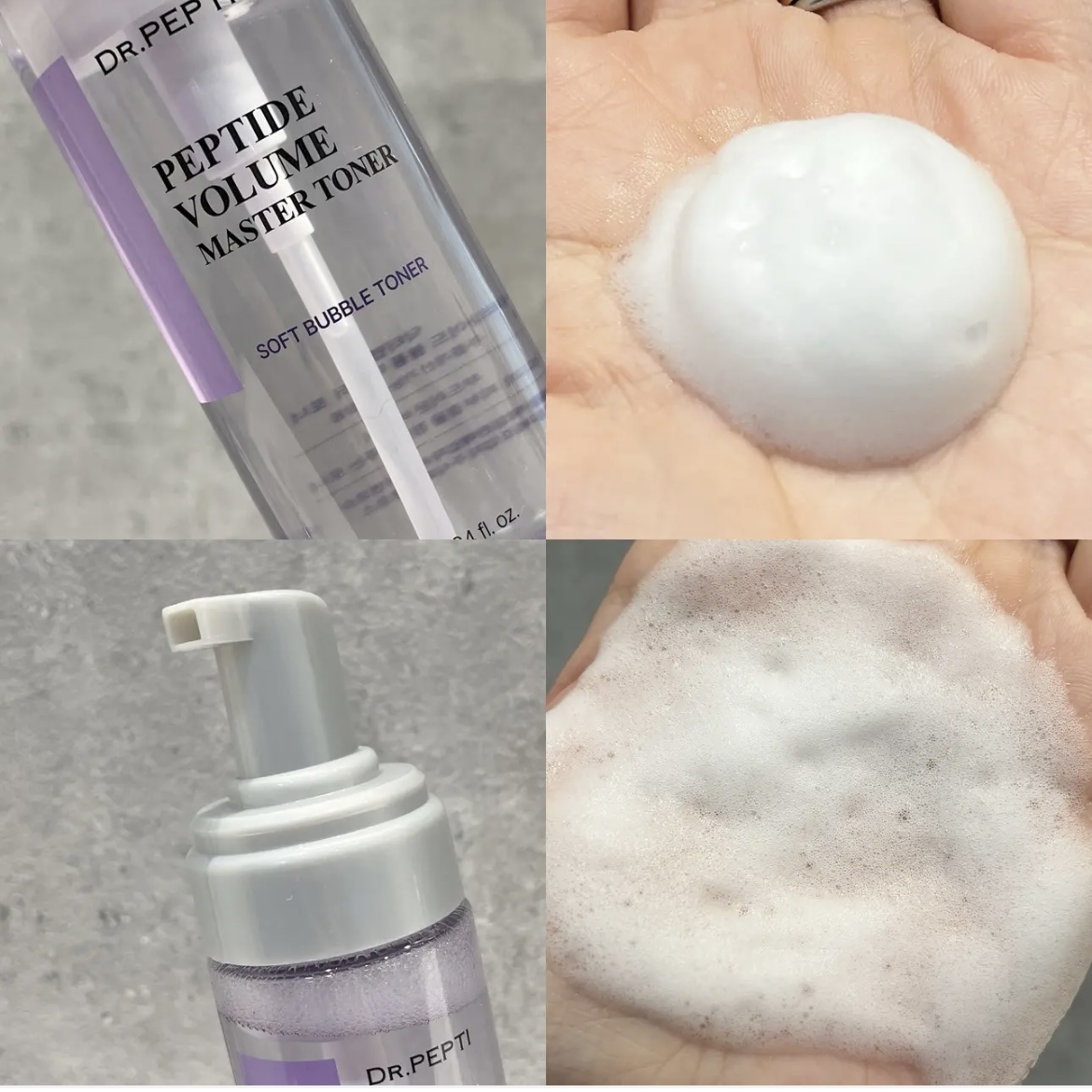 ペプチドボリュームウォーターグローセラム/DR.PEPTI/美容液を使ったクチコミ（2枚目）