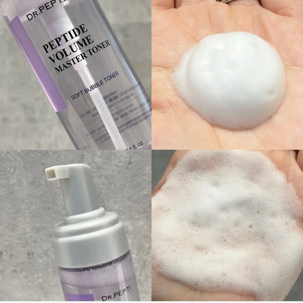 ペプチドボリュームマスタートナー/DR.PEPTI/ブースター・導入液を使ったクチコミ(2枚目)