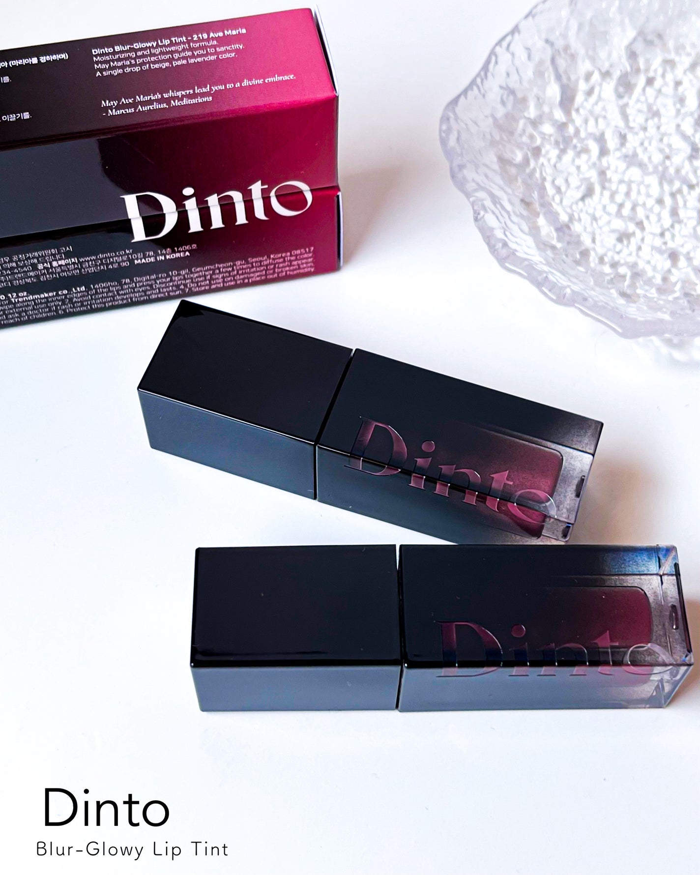 ブラーグロイリップティント/Dinto/リップティントを使ったクチコミ(10枚目)