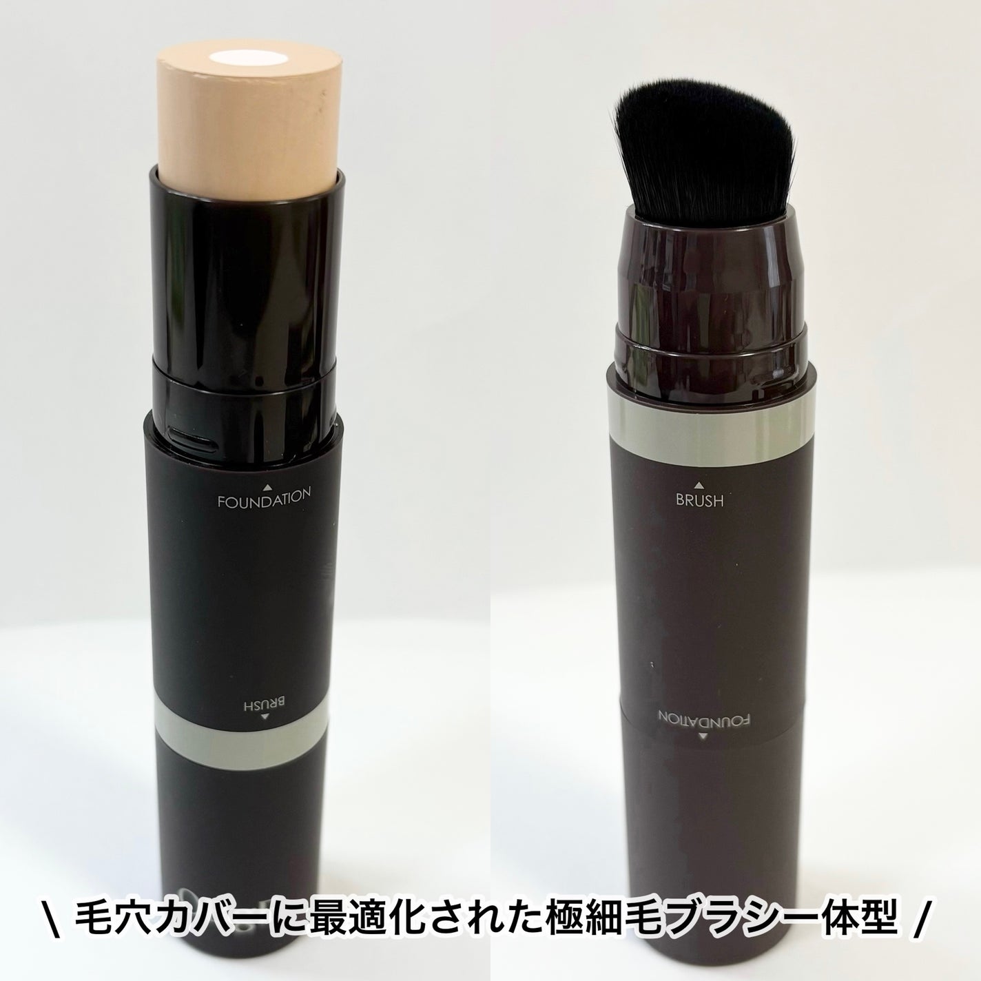 オブジェ ナチュラルカバーファンデーション SPF50+ PA++++/オブジェ/その他ファンデーションを使ったクチコミ(3枚目)