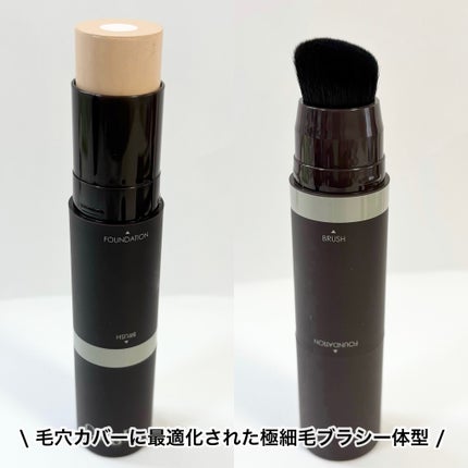 オブジェ ナチュラルカバーファンデーション SPF50+ PA++++/オブジェ/その他ファンデーションを使ったクチコミ(3枚目)