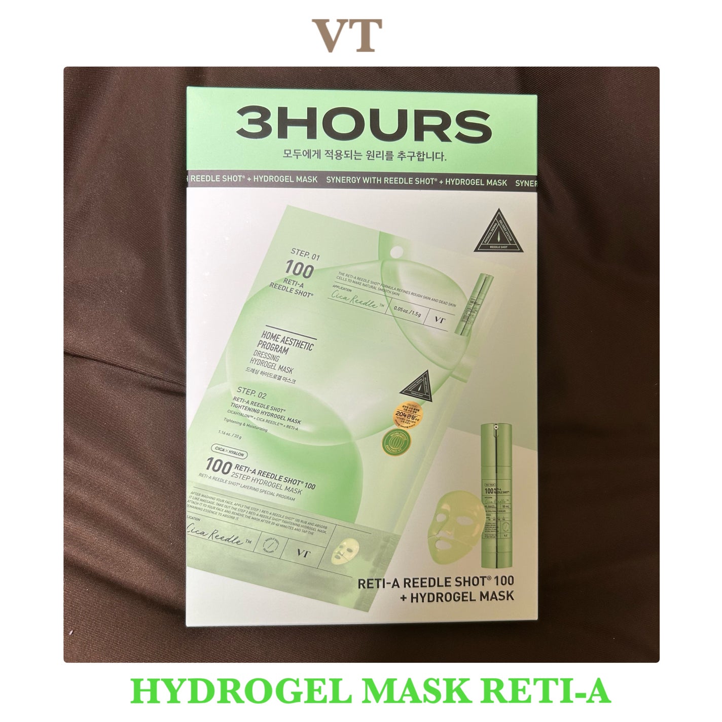 リードルショット100 2ステップハイドロゲルマスク/VT/シートマスク・パックを使ったクチコミ(1枚目)
