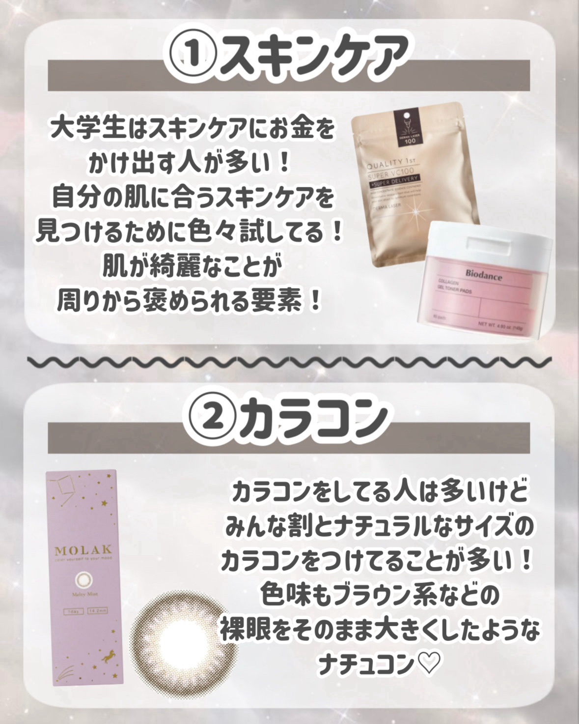 シェーディングパウダー/キャンメイク/シェーディングを使ったクチコミ（3枚目）