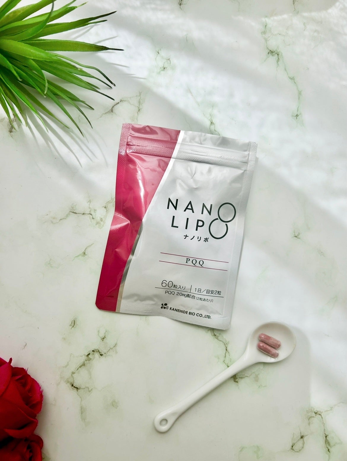 NANO LIPO PQQ 金秀バイオ