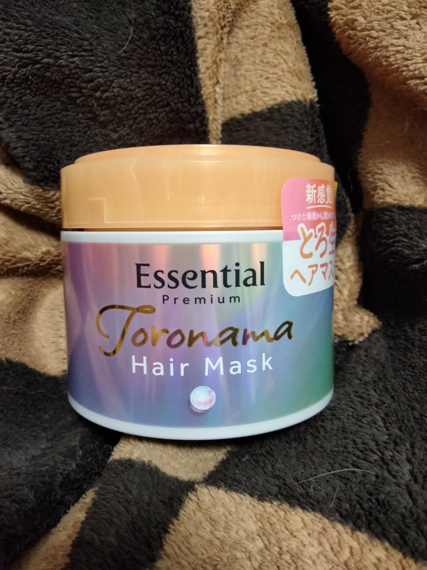 ãšãã»ã³ã·ã£ã«ãã¬ãã¢ã ãšãçãã¢ãã¹ã¯/ãšãã»ã³ã·ã£ã«/ãã¢ãã¹ã¯ã»ãã¢ããã¯ã䜿ã£ãã¯ãã³ãïŒ1æç®ïŒ