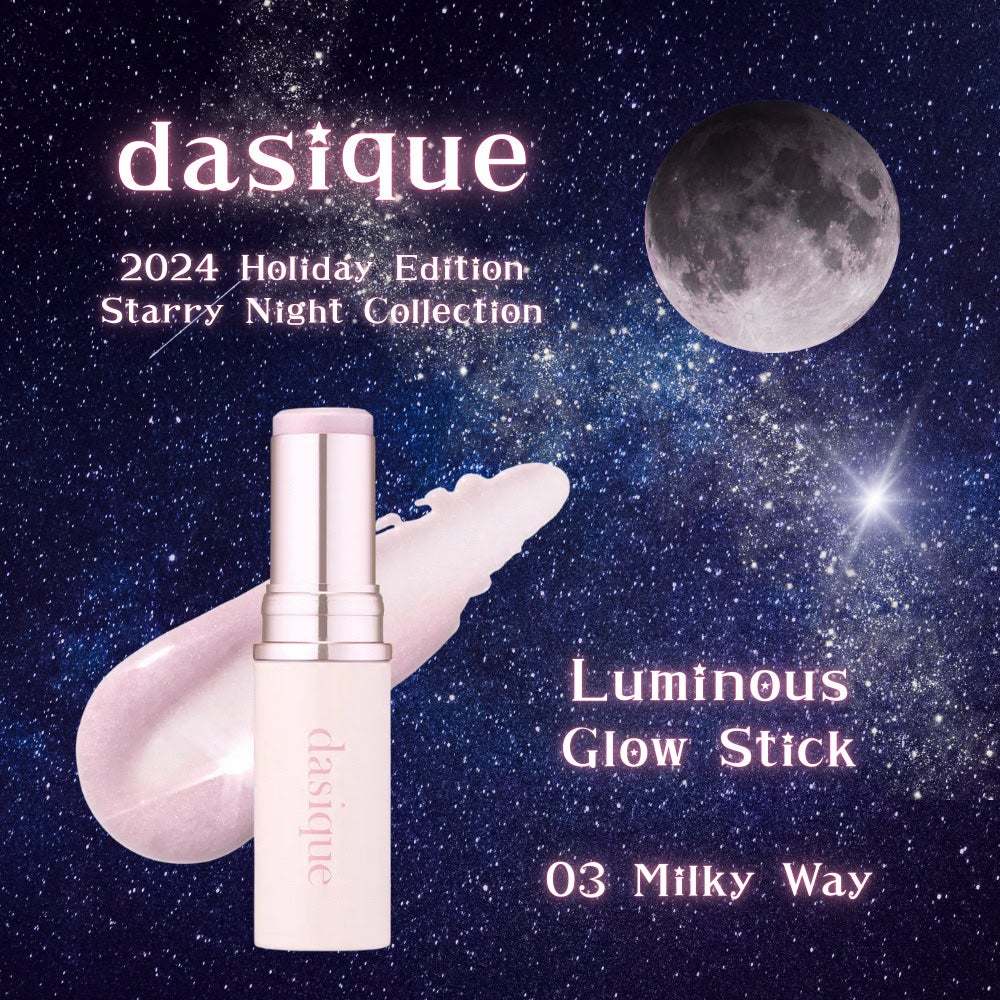 スターリーナイト グロウスティック/dasique/スティックハイライトを使ったクチコミ(1枚目)