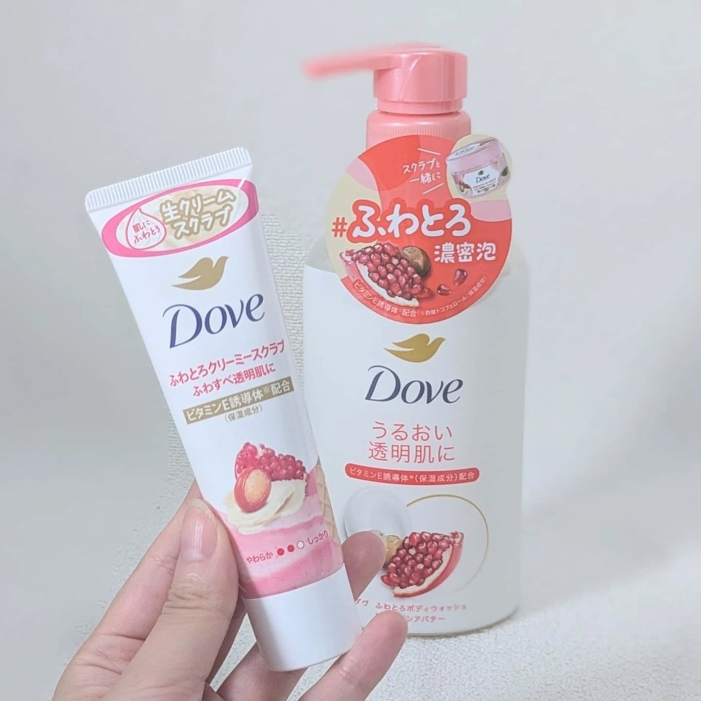 ダヴ ふわとろクリーミースクラブ ザクロ&シアバター/ダヴ/ボディスクラブを使ったクチコミ(1枚目)