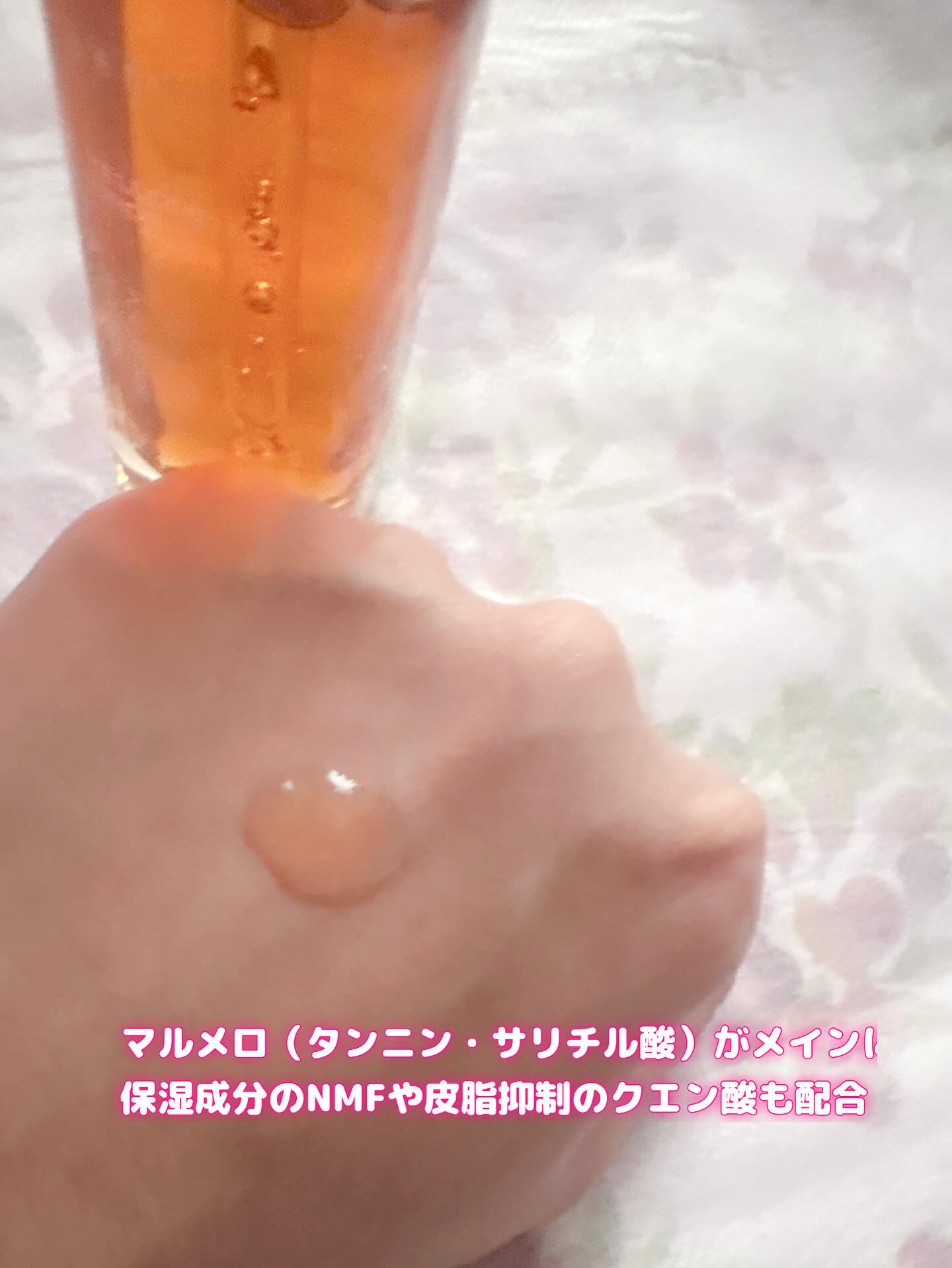 イエローセラム/SERUMKIND/美容液を使ったクチコミ（3枚目）