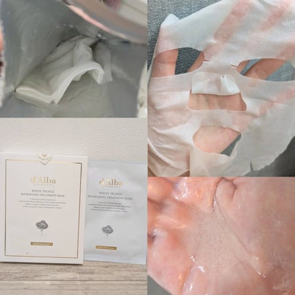 ホワイトトリュフナリシングトリートメントマスク/ダルバ/シートマスク・パックを使ったクチコミ(5枚目)