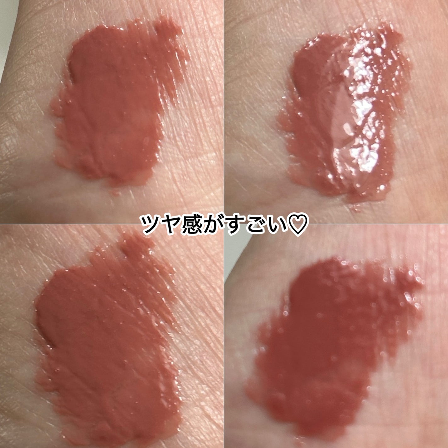 YSL ラブシャイン キャンディグレーズ/YVES SAINT LAURENT BEAUTE/口紅を使ったクチコミ(5枚目)