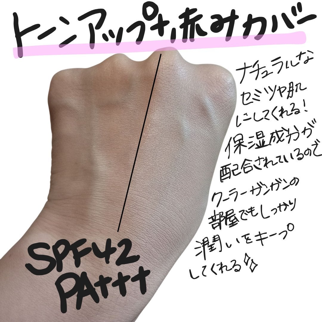 クラウドフィルタークッション/ETUDE/クッションファンデーションを使ったクチコミ(3枚目)