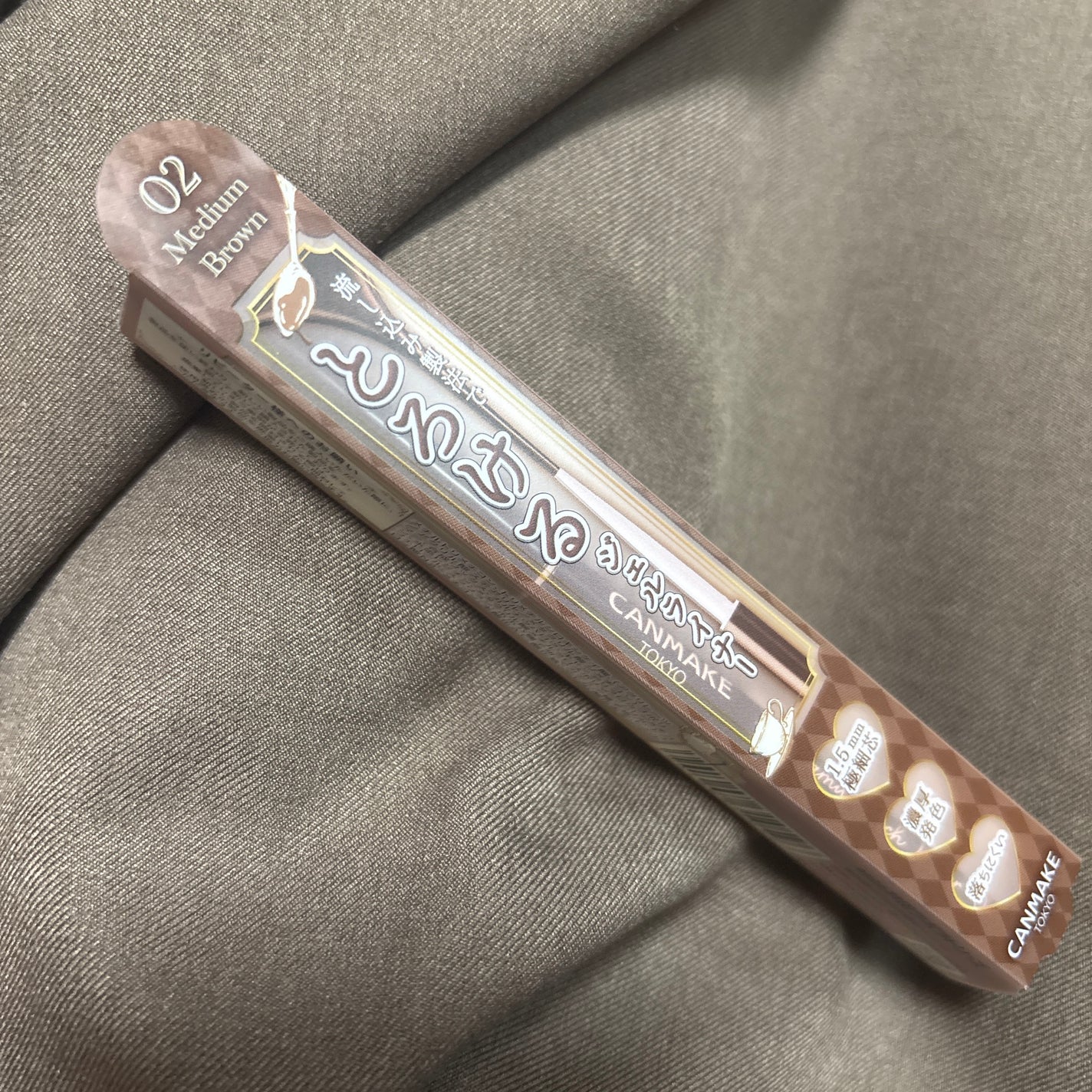 クリーミータッチライナー/キャンメイク/ジェルアイライナーを使ったクチコミ(1枚目)