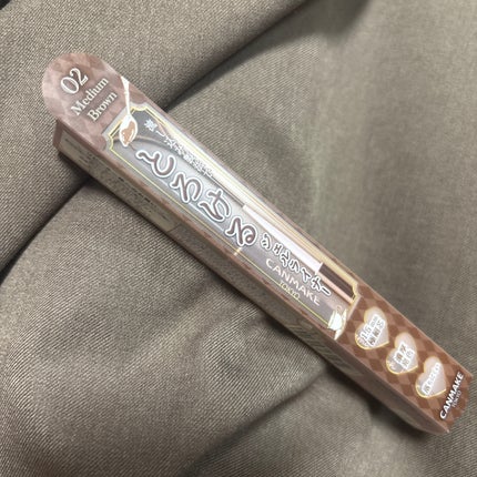 クリーミータッチライナー/キャンメイク/ジェルアイライナーを使ったクチコミ(1枚目)