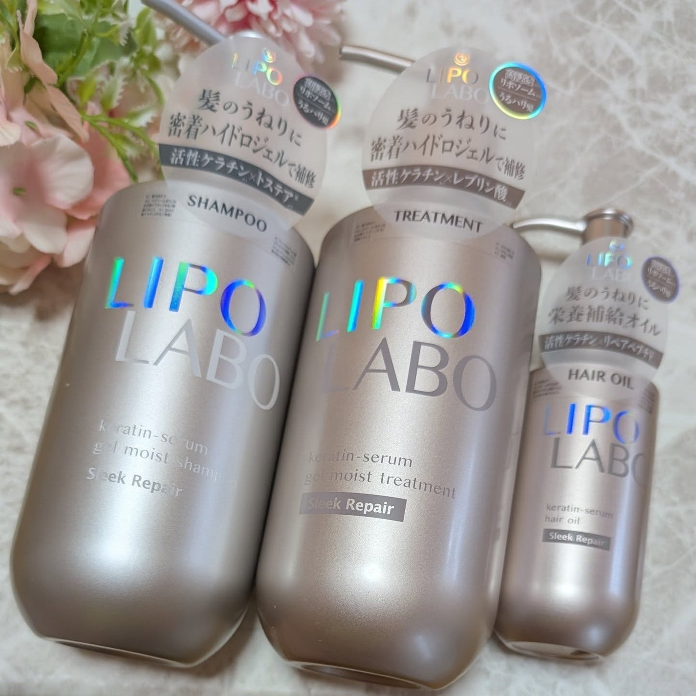 リポ ラボ ケラチンセラム ジェルモイスト シャンプー /トリートメントスリークリペア*/LIPO LABO/市販シャンプーを使ったクチコミ(1枚目)