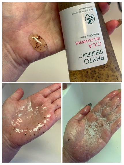 を使ったクチコミ(2枚目)