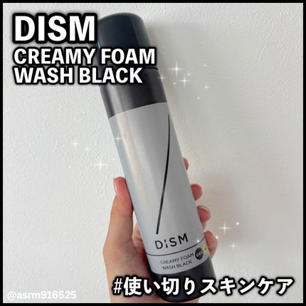 ディズム クリーミーフォームウォッシュ ブラック 120g(1~1.5ヶ月分)/DISM/泡洗顔の画像