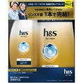 h&s for men ゴールド 2 イン 1 リンスのいらない 薬用シャンプー セット