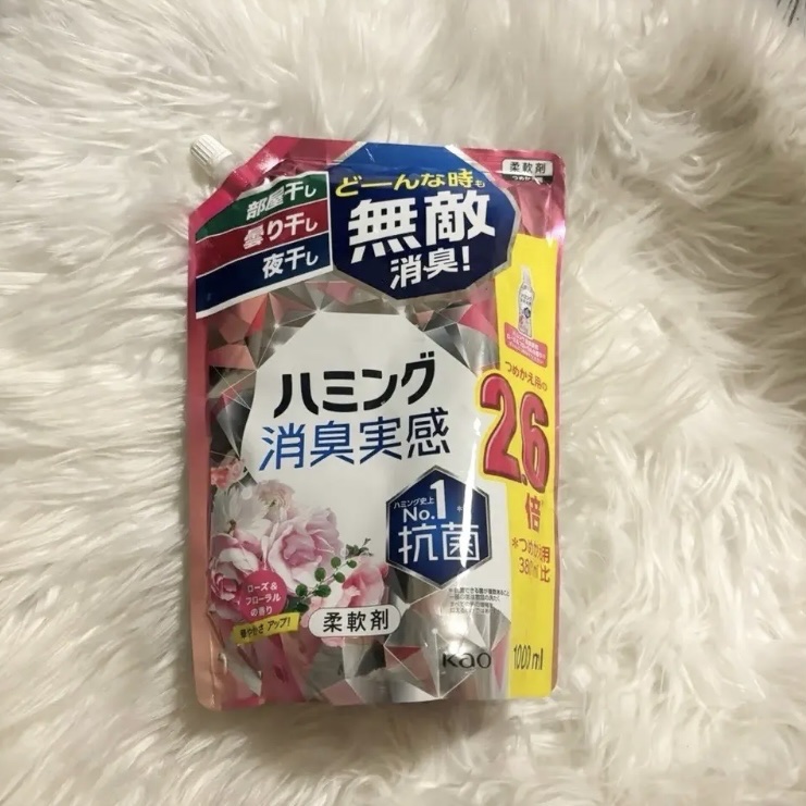 ハミング消臭実感 ローズガーデンの香り/ハミング/柔軟剤を使ったクチコミ（1枚目）