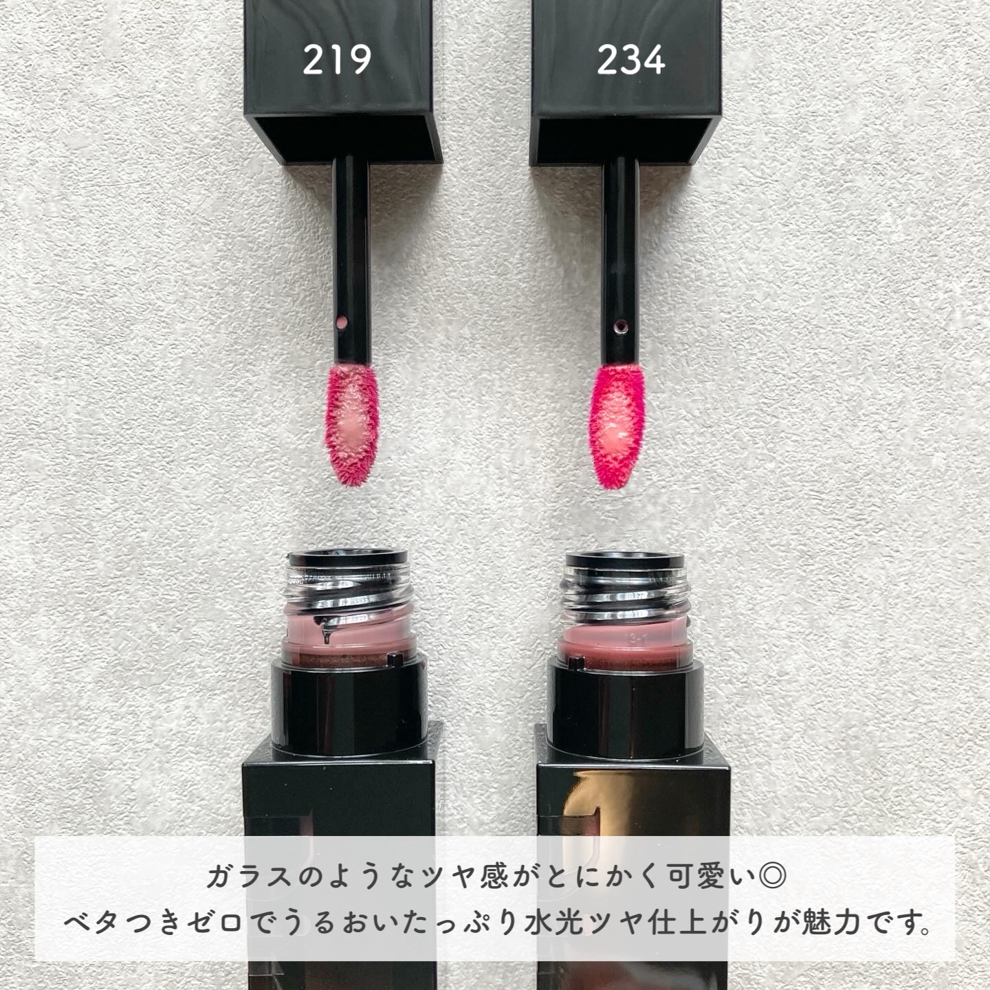 ブラーグロイリップティント/Dinto/リップティントを使ったクチコミ（2枚目）