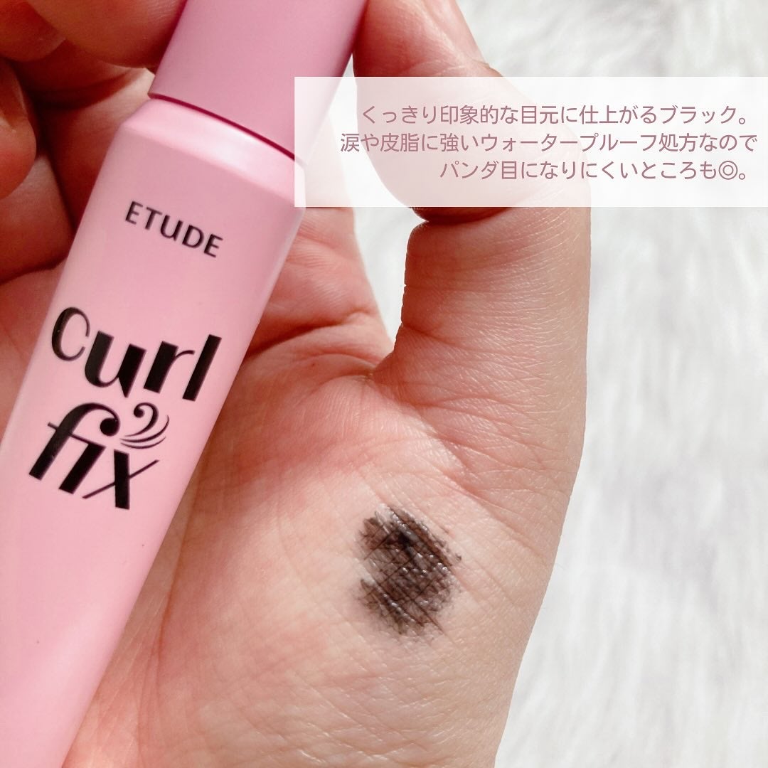 カールフィックスマスカラ/ETUDE/マスカラを使ったクチコミ(3枚目)