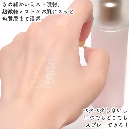 ビタ 5X PDRNセラム/D'amu/美容液を使ったクチコミ(4枚目)