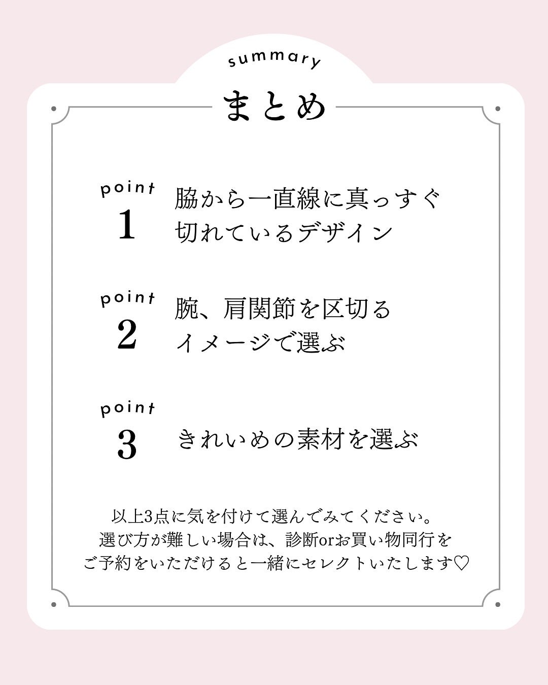 HARUð°ãããæšããã«ãå¬ã³ã¹ã¡ð on LIPS ãæ¬æ°ã®å€ã¯ãã£ã±ãããŒã¹ãªãŒãïŒã§ãâŠçããšãªãã ãã ãã£ãšèŠ..ãïŒ5æç®ïŒ