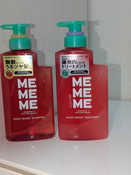 モイストブーストシャンプー/モイストブーストトリートメント/MEMEME/市販シャンプーを使ったクチコミ(2枚目)