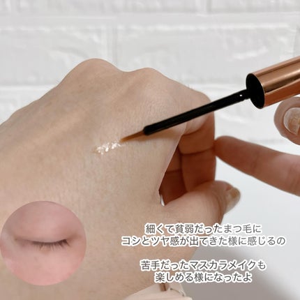 アイラッシュセラム100EX/COSNORI/まつげ美容液を使ったクチコミ(3枚目)