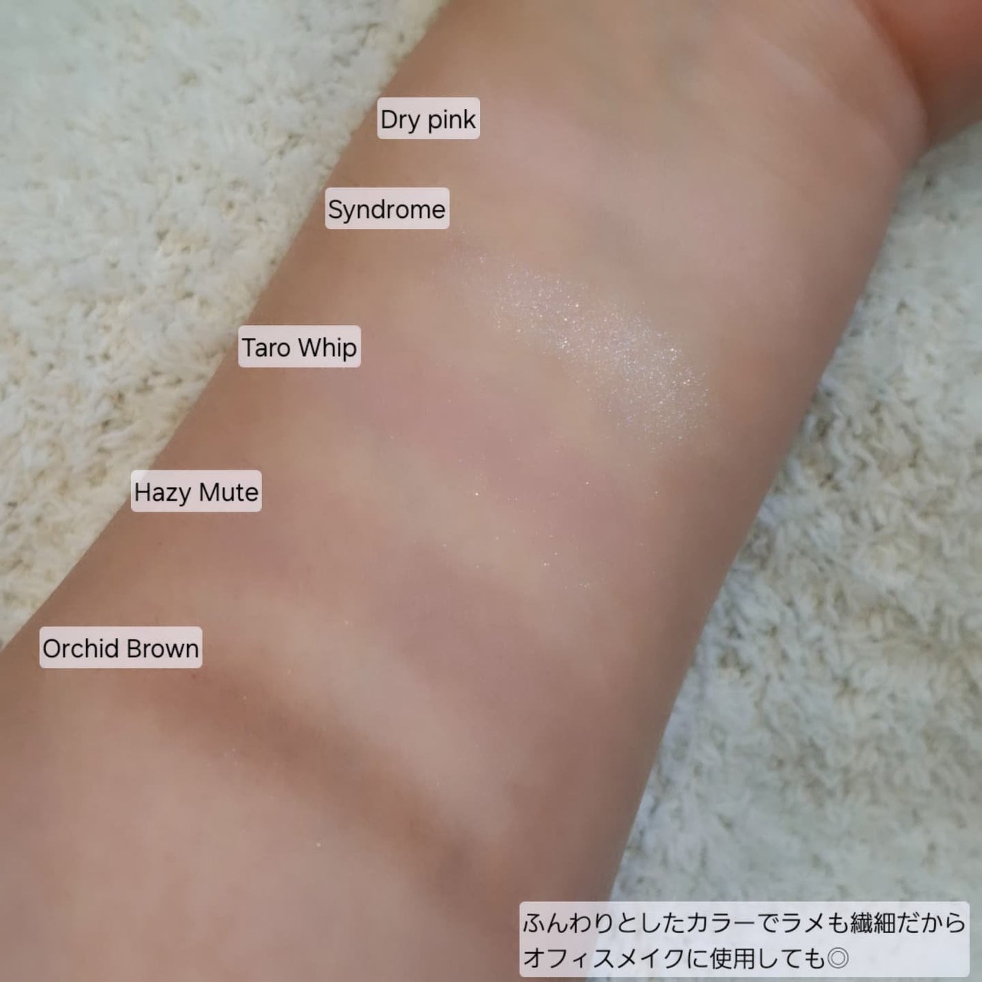 パーフェクトセッティングウォータープルーフマスカラ Volume&Curl/COSNORI/マスカラを使ったクチコミ(6枚目)