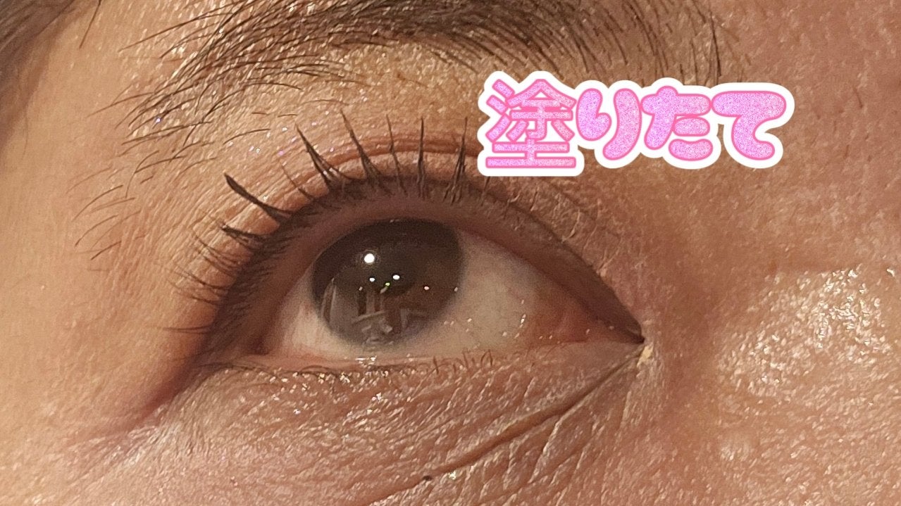 ラッシュファイター カールアッパーマスカラ Lv50/ラッシュファイター/マスカラを使ったクチコミ(5枚目)