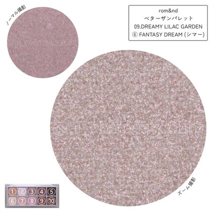 ベターザンパレット 09 ドリーミーライラックガーデン(DREAMY LILAC GARDEN)/rom&nd/アイシャドウパレットの画像