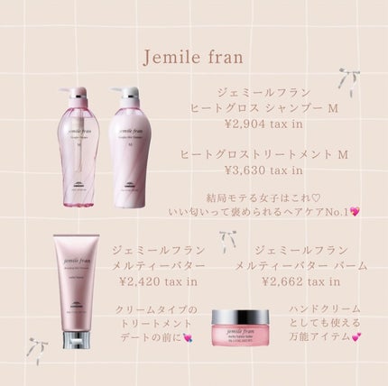 シルク枕カバー/Utukky/ヘアケアグッズを使ったクチコミ(3枚目)