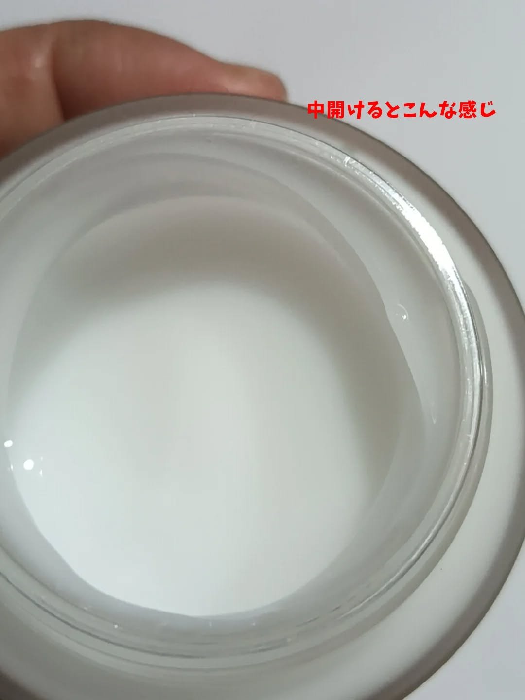 ダーマジェンシー ゼロカ81 クリーム/DERMAGENCY/フェイスクリームを使ったクチコミ（2枚目）